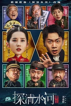 亚洲怡红院在线观看